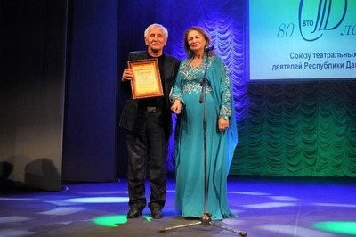 80-летний юбилей СТД РД